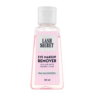 Lash Secret płyn do demakijażu oczu, 50 ml w sklepie internetowym Beauty Hunter