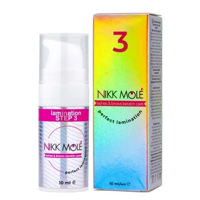 Nikk Mole Composition №3 for brows and eyelashes lamination