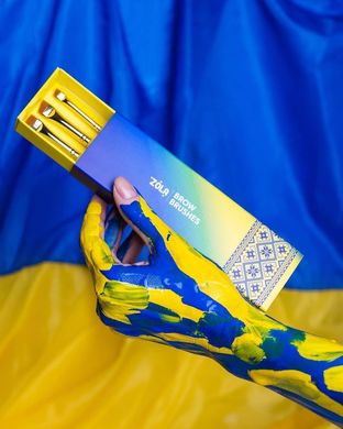 Zola Brow Brushes for Eyebrow Tinting Ukranian Edition