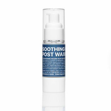Заспокійливий лосьйон Kodi після депіляції воском Post waxing soothing lotion 30 мл в інтернет магазині Beauty Hunter