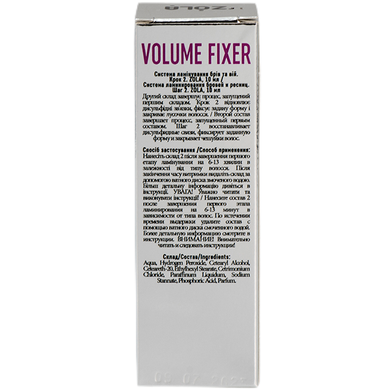 Zola Kompozycja №2 do laminowania Volume Fixer, 10 ml w sklepie internetowym Beauty Hunter