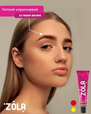 Zola Brow Tint, 02 Warm Brown, 15 ml