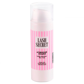 Utleniacz koloru Lash Secret 2%, 50 ml w sklepie internetowym Beauty Hunter