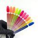 База Touch Cover base Neon 09, 13 мл 4 з 4