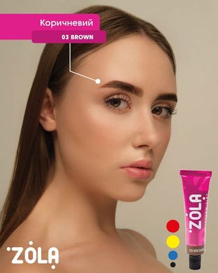 Zola Фарба для брів, 03 Brown, 15 мл в інтернет магазині Beauty Hunter