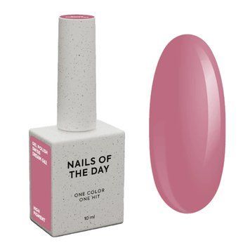 Lakier żelowy Nails of the Day Swiss Dream 10 ml w sklepie internetowym Beauty Hunter