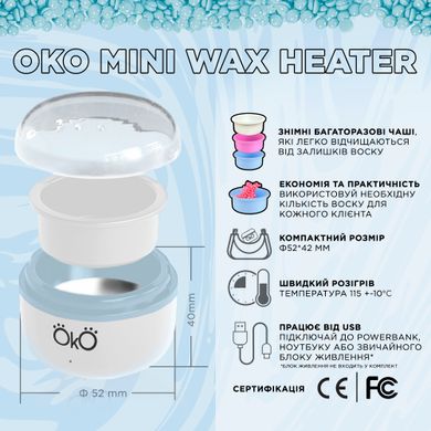 OKO Mini Wax Heater White