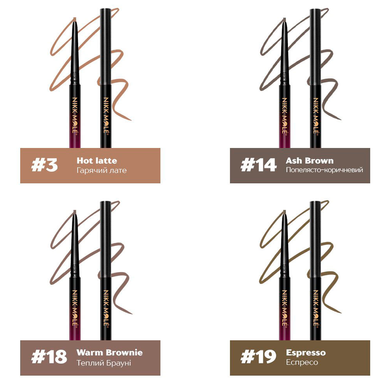 Nikk Mole Mechaniczny oł&oacute;wek do brwi, ultracienki, Espresso w sklepie internetowym Beauty Hunter