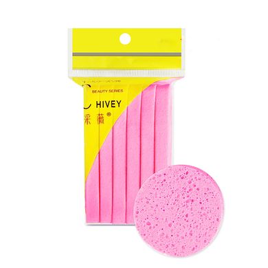 Sponge cosmetology pressed, pink, 12 pcs