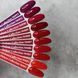 Гель-лак Komilfo Deluxe Series #D081, HEMA/TPO free, 8 мл 3 из 3
