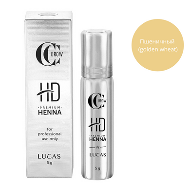 Хна для бровей Premium henna HD 5 гр CC Brow в интернет магазине Beauty Hunter