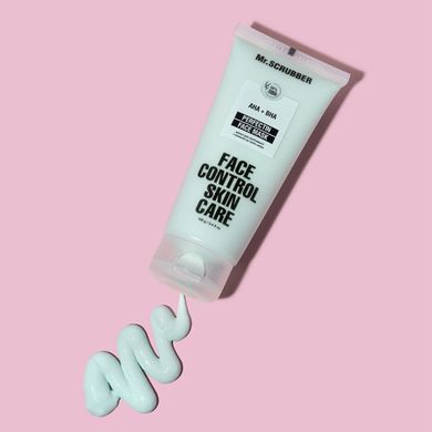 Mr. Scrubber Perfecting Face Control Mask do sk&oacute;ry problematycznej i trądzikowej, 100 g w sklepie internetowym Beauty Hunter