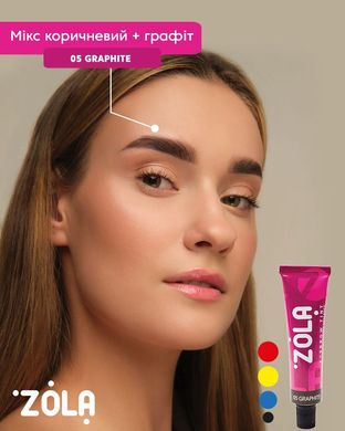 Zola Фарба для брів, 05 Graphite, 15 мл в інтернет магазині Beauty Hunter