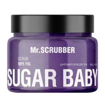 Сахарный скраб для тела Mr.SCRUBBER Sugar Baby Ripe fig 450 г в интернет магазине Beauty Hunter