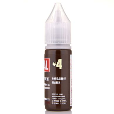 The Mineral Tattoo Pigment Cold Brown, 15 ml