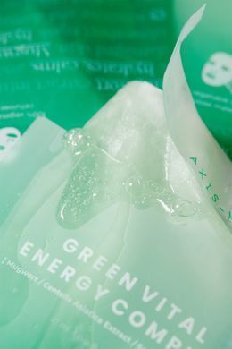 Тканинна маска для обличчя AXIS-Y зволожуюча та заспокійлива, Mugwort Green Vital Energy Complex Sheet Mask, 27 мл в інтернет магазині Beauty Hunter