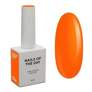 Lakier hybrydowy Nails of the Day Pantone 2025 02, 10 ml w sklepie internetowym Beauty Hunter