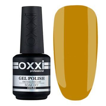Камуфлююча кольорова база Color Base Oxxi Professional №04 15 ml в інтернет магазині Beauty Hunter
