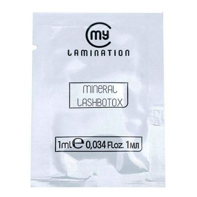 My Lamination Минеральный состав Mineral Lashbotox, саше 1 ml в интернет магазине Beauty Hunter