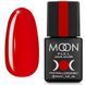 Moon Full Ferrari Gel Polish #803 Strawberry 8 ml 1 of 2