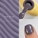 Lakier żelowy OMG My Darling Pick Up #6, 10 ml 4 z 7
