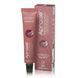 Apraise Eyebrow Dye Vegan Chestnut 4 20ml