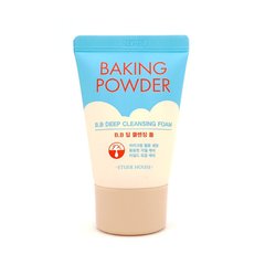Глубоко очищающая пенка Baking Powder B.B Deep Cleansing Foam 30 мл в интернет магазине Beauty Hunter