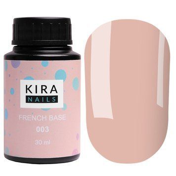 База Kira Nails French Base 003, 30 мл в інтернет магазині Beauty Hunter
