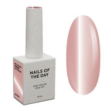 Lakier żelowy Nails Of The Day Lakier żelowy Korean cat eye 08, 10 ml w sklepie internetowym Beauty Hunter