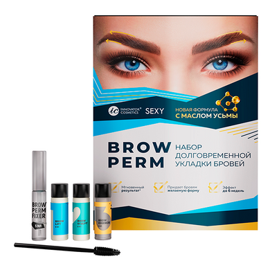 Eyebrow Perm Kit SEXY BROW PERM