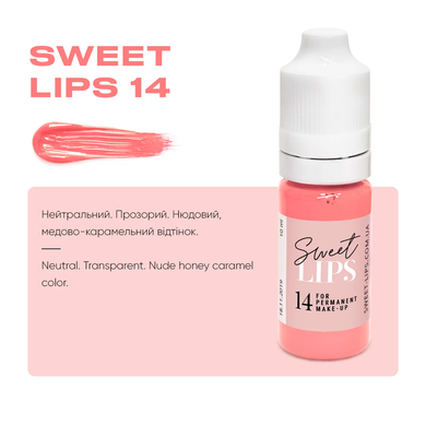 Sweet Lips Пигмент для губ 14, 10мл в интернет магазине Beauty Hunter
