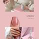 Gel polish OMG My Darling Sakura #3, 10 ml 4 of 8