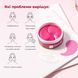 Гидрогелевые патчи с экстрактом розы и пептидами MEDIPEEL Peptide 9 Hyaluron Rose Ampoule Eye Patch 60 шт 4 из 4