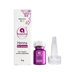 Antuone Henna do brwi, Jasny brąz, 5 g w sklepie internetowym Beauty Hunter