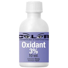 Refectocil Жидкий окислитель Color A&W Oxidant 3%, 50мл в интернет магазине Beauty Hunter