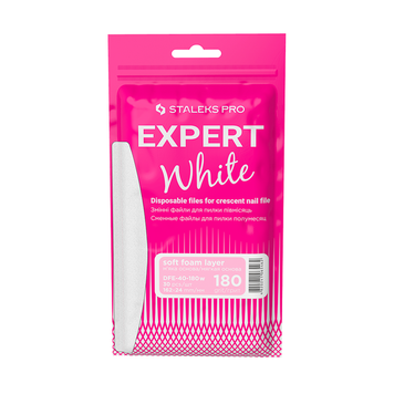 Staleks white replacement files for crescent file on soft base 180 grit 30 pcs