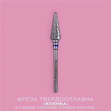 Frez Luna Moon trzpieniowy z węglika spiekanego, niebieski, kształt jodełki, 4,2 mm w sklepie internetowym Beauty Hunter
