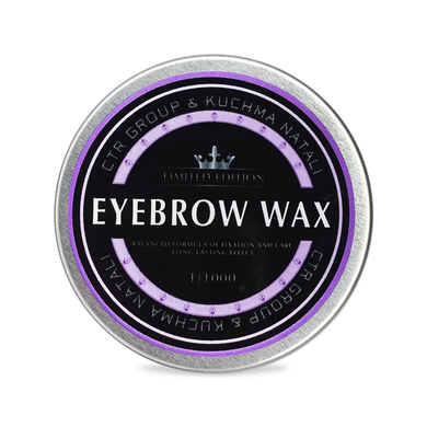 CTR Воск для укладки бровей Eyebrow Wax Limited Edition, 30 мл в интернет магазине Beauty Hunter
