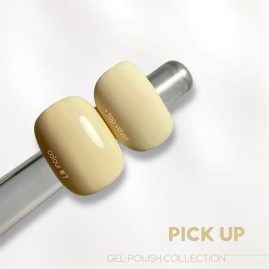Гель-лак OMG My Darling Pick Up #7, 10 мл в інтернет магазині Beauty Hunter