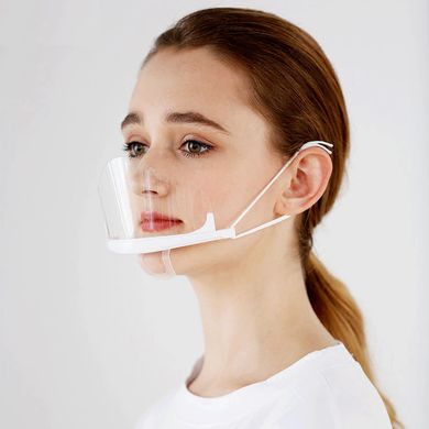 Plastic reusable mask, white