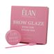 Elan Wax for eyebrow care and styling with Brow Glaze brush, 8 g 1 of 4