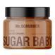 Цукровий скраб для тіла Mr.SCRUBBER Sugar Baby Salted Caramel 450 г 1 з 2