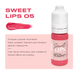 Sweet Lips Пигмент для губ 05, 5мл 2 из 2