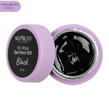 Гель-краска для дизайна ногтей Komilfo No Wipe Gel Paint HEMA/TPO free, Black #001, 5 мл в интернет магазине Beauty Hunter