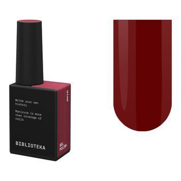 Гель-лак Biblioteka #45 Wine - Винный, 10 мл в интернет магазине Beauty Hunter