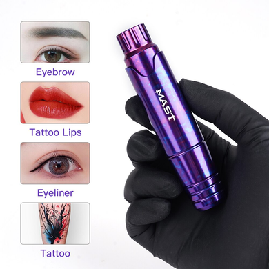 Модульная машинка для татуажа MAST P10 Pen WQ367-12, фиолетовая в интернет магазине Beauty Hunter