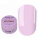 Camouflage Base Komilfo HEMA/TPO-free, French Rubber Base Extra #005, 30 ml 1 of 2
