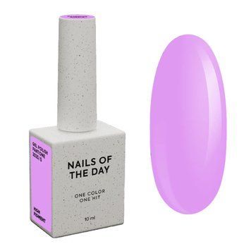 Lakier hybrydowy Nails of the Day Pantone 2025 05, 10 ml w sklepie internetowym Beauty Hunter