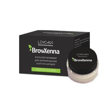 Concealer beige for shaping the contour of the eyebrows BrowXenna (Brow Henna)