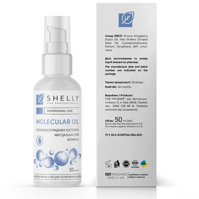 Shelly Molecular Leather Polishing Oil, 50ml w sklepie internetowym Beauty Hunter